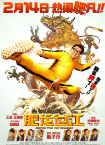 草莓视频幸福宝